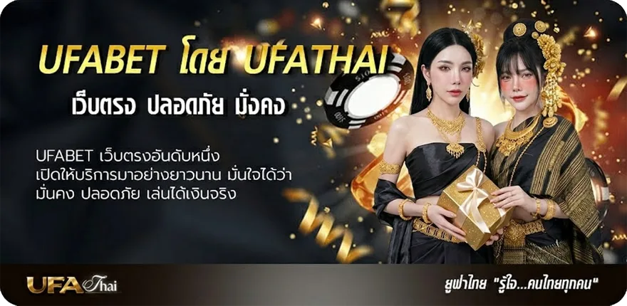 โปรโมชั่น สล็อตแมชชีน จันทร์เจ้า แรง — แทงบอลออนไลน์ คาสิโน หวย มวย สล็อต ครบวงจร