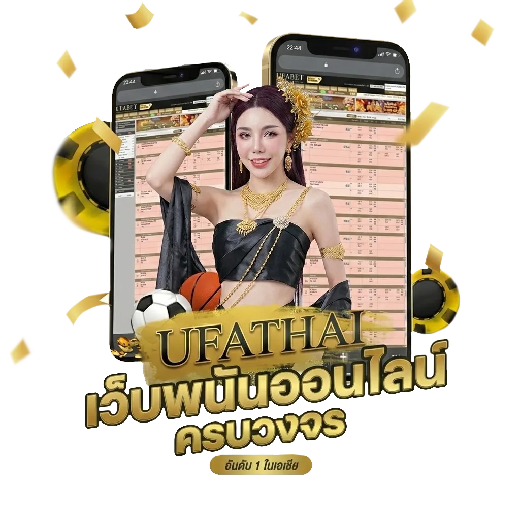 สล็อตแมชชีน จันทร์เจ้า โปรโมชั่น — สำหรับสมาชิก